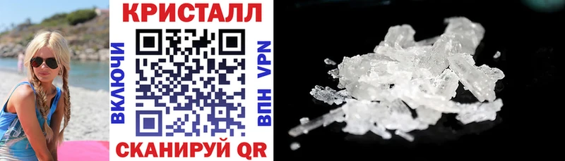 Amphetamine Premium Новохопёрск