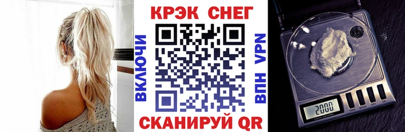 Кокаин 98%  как найти наркотики  Новохопёрск 