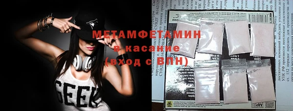 бутик Вуктыл