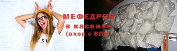 героин Бугульма
