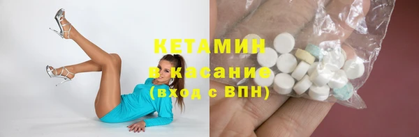 а пвп мука Всеволожск