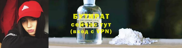 кокс Сафоново