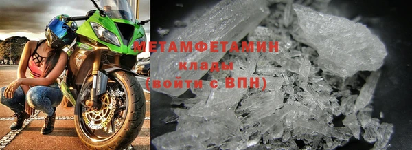 кокс Сафоново