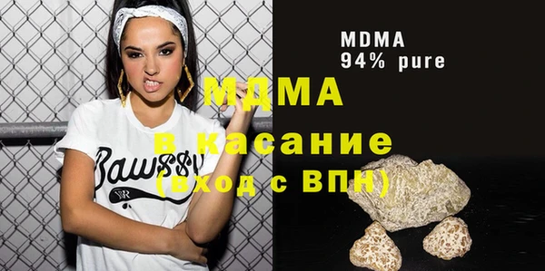 прущие крисы Сатка