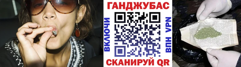 OMG рабочий сайт  Новохопёрск  Марихуана Amnesia  где продают  